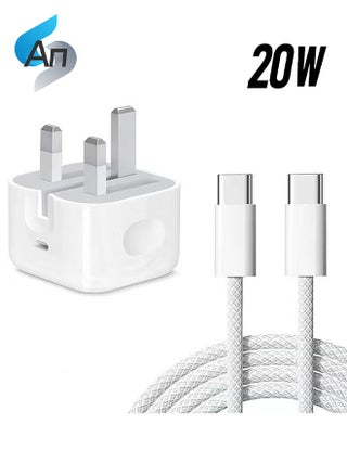 IPhone 20W Fast Charger with 60W Type C to C Woven Charging Cord, Fast Charger, Compatible with IPhone 16/15/Pro Max/Pro/Plus and All Type C Mobile - 1 Meter - pzsku/ZDEDD768DA435A5EFEB7EZ/45/1744878865/045e8859-d573-4a2f-812c-c3084c6519d6