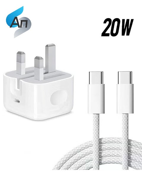 IPhone 20W Fast Charger with 60W Type C to C Woven Charging Cord, Fast Charger, Compatible with IPhone 16/15/Pro Max/Pro/Plus and All Type C Mobile - 1 Meter