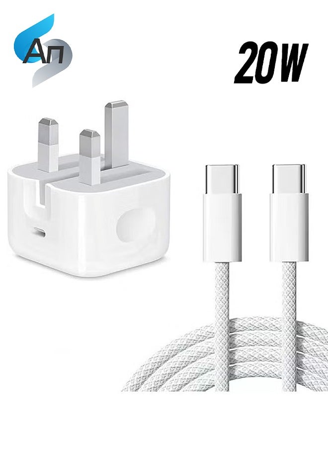 IPhone 20W Fast Charger with 60W Type C to C Woven Charging Cord, Fast Charger, Compatible with IPhone 16/15/Pro Max/Pro/Plus and All Type C Mobile - 1 Meter