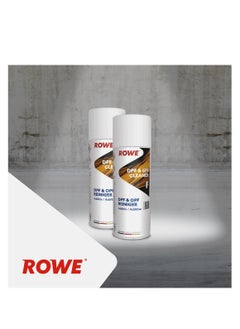 رووي روى هايتيك منظف DPF & GPF / DPF & OPF - 0.4 لتر (ألمانيا)  - Image 2
