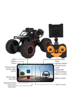 RC Cars with Camera, High Speed Rc Cars 1:18 2.4G Remote Control Car Model WIFI Camera Hobby Rc Racing Car RC Vehicle Car Toy Outdoor RC Trucks Cars Gift for Boys and Girls - pzsku/ZDEDD91771687011A0130Z/45/_/1716798880/b4583f73-633d-4f3f-bc80-e3e453695846