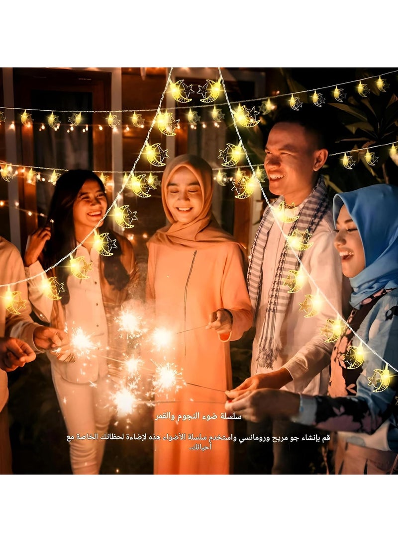 Versatile LED Star Lights - 10 Feet Waterproof String Lights with 20 Bright Bulbs, Perfect for Weddings, Ramadan Decorations, Creating Warm Atmosphere Indoor Outdoor (1 Star Branch) - Image 3