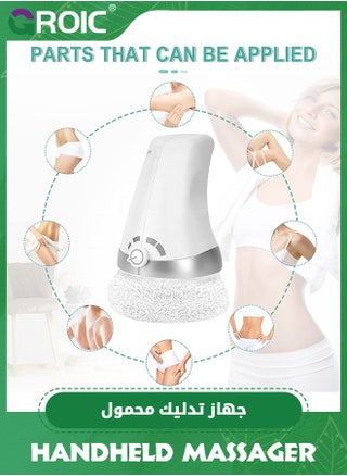 White 2