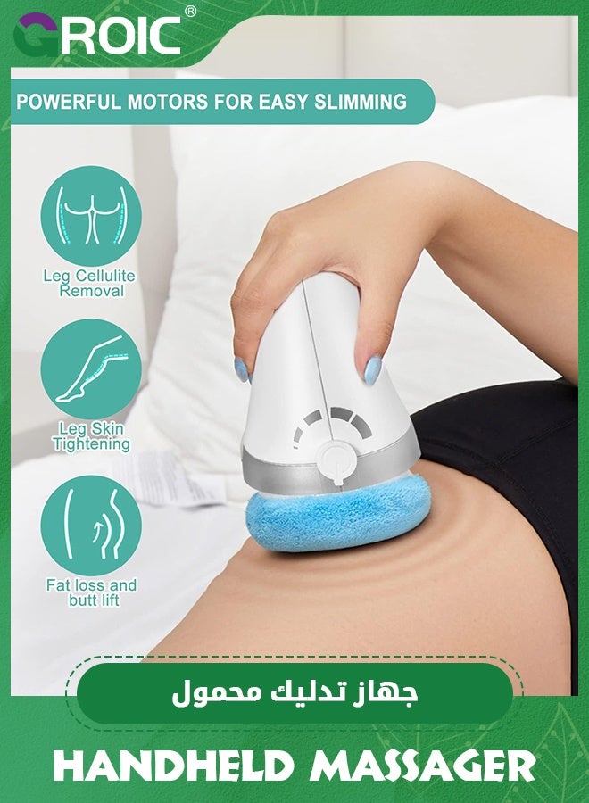 GROIC Cellulite Massager, Body Sculpting Machine, Electric Massager with 3 Skin Friendly Washable Pads, Suitable for Abdomen, Legs, Arms, Beauty, Electric Cellulite Massager,Body Sculpt Remover Machine  - Image 4