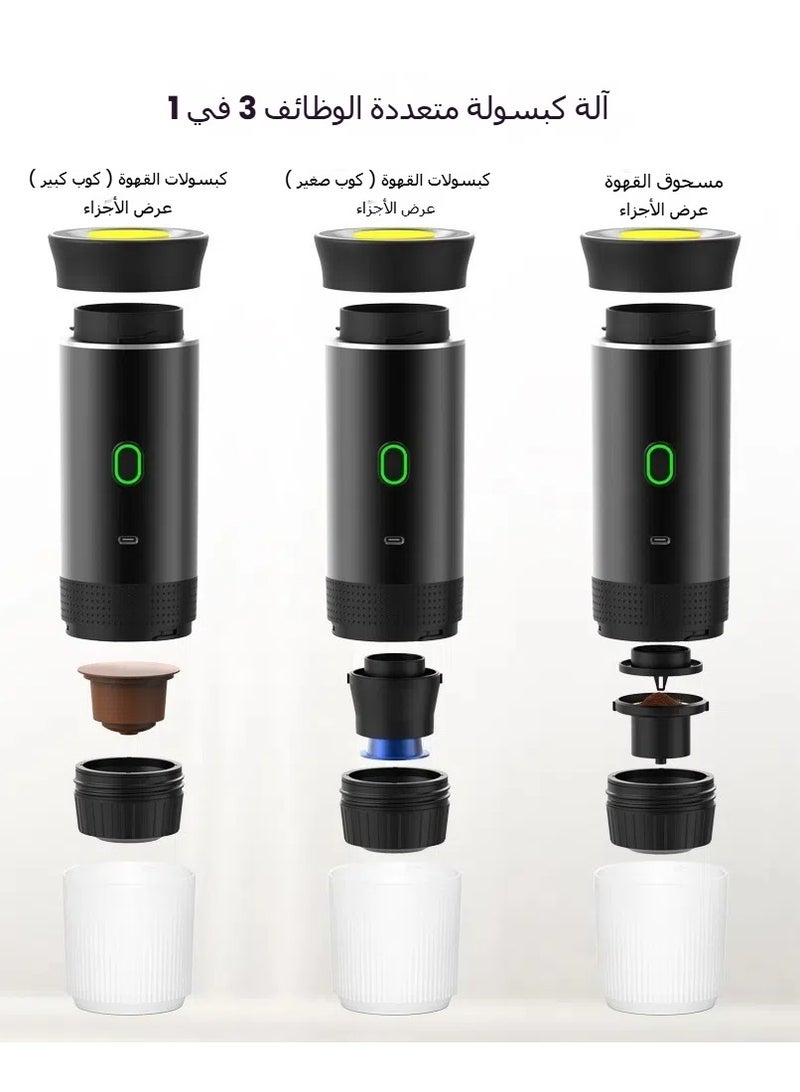 عام آلة إسبريسو المحمولة على شكل كبسولة، آلة قهوة كهربائية صغيرة تعمل بكفاءة تسخين لاسلكية مضخة حرارية. - Image 2