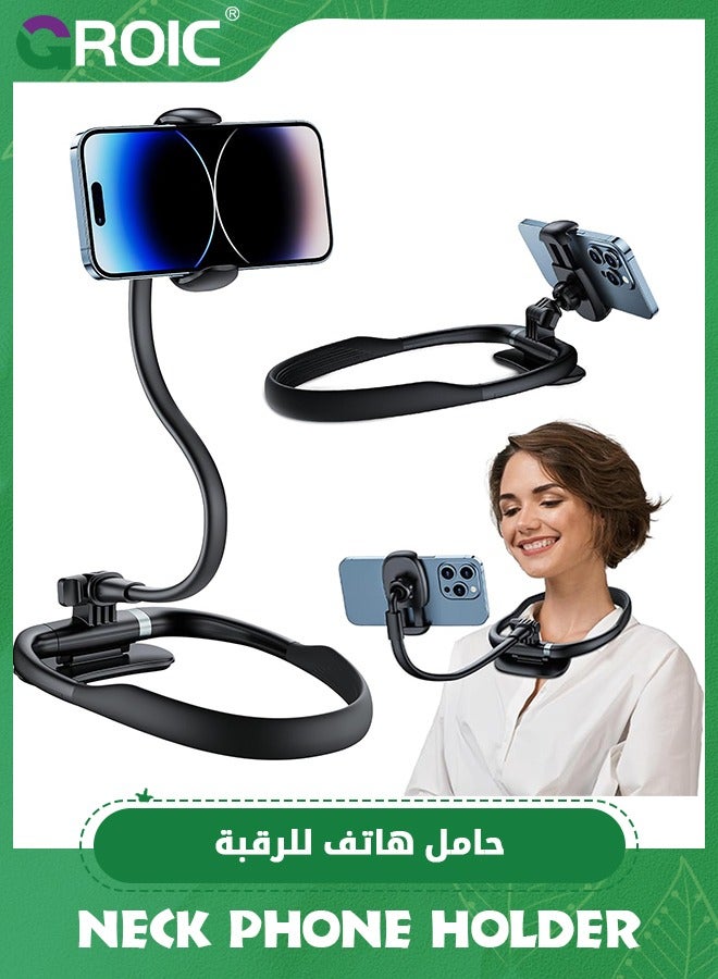GROIC Black Neck Phone Holder Stand for Bed, Hands Free Gooseneck Flexible Neckband [Compatible Desktop use] Cellphone Mount for iPhone | Samsung & Other 4.5-6.7inch Smartphones  - Image 1