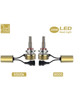 Lighting solutions Lighting Solutions 2 Pcs 9005 Led Headlight Bulbs 150W 7000LM Bright 6500K Cool White Led Driving Light Headlamp IP68 Waterproof  - Image 1