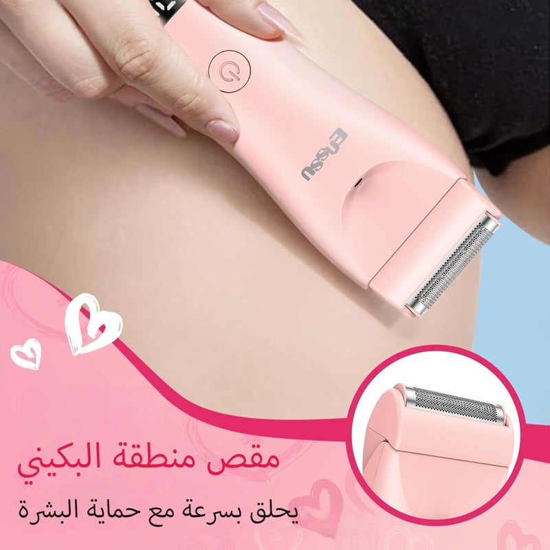 ENSSU Bikini Trimmer for Women, 2 in 1 Shaver for Women - Waterproof Trimmer with Ceramic Blade & Foil Shaver with LED Light & USB Charge, Painless Electric Rasor for Bikini Legs Arm Underarm - Image 4
