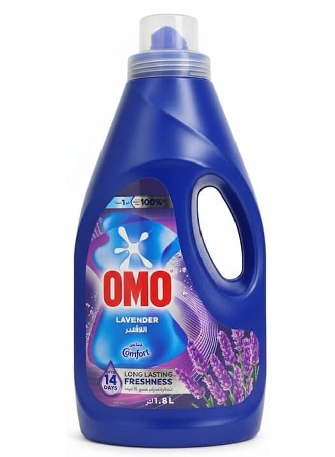 Omo Liquid Lavender 1.8L