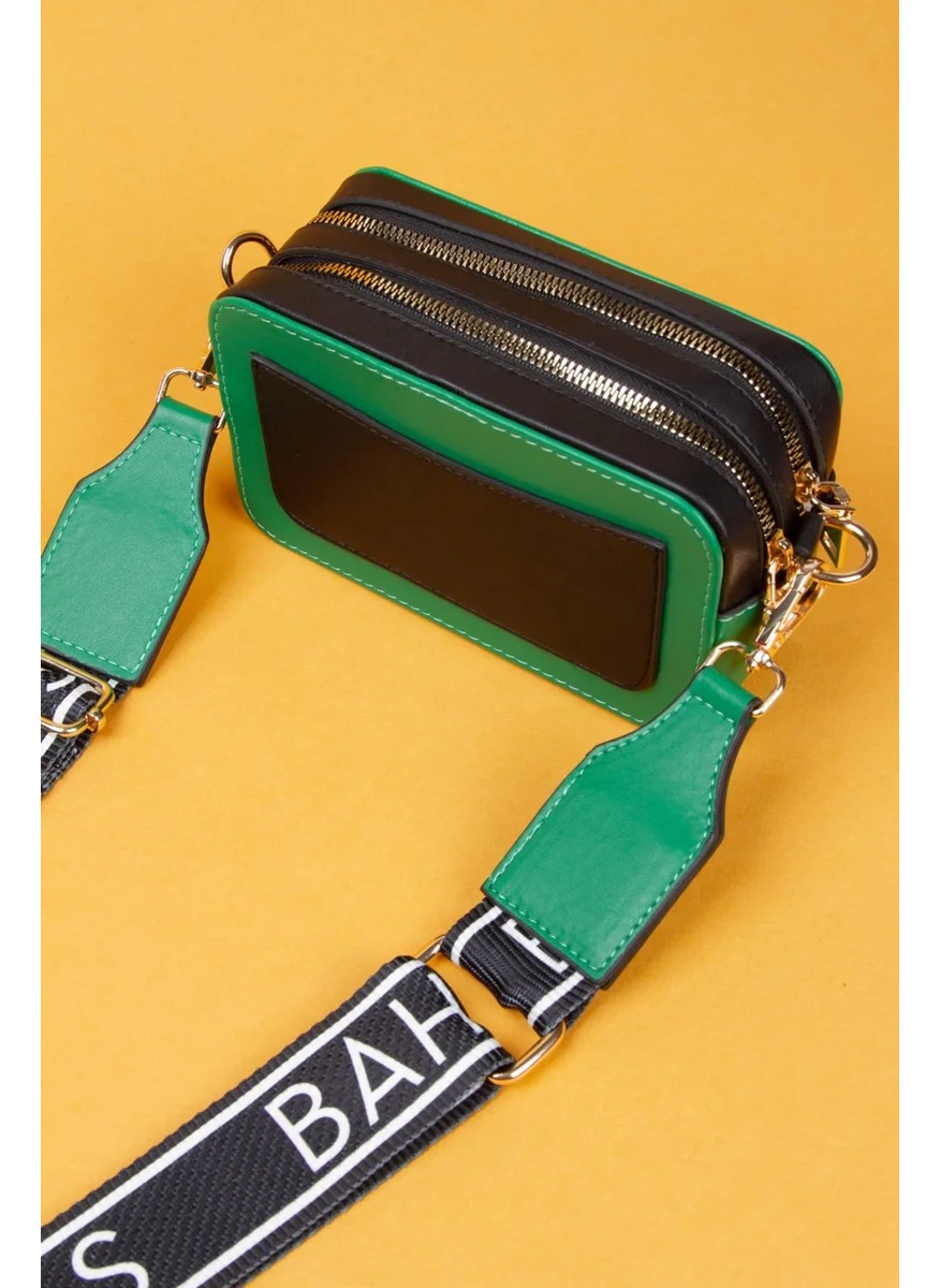 باهلس Women's Green Special Design Two-Compartment Box Shoulder Bag