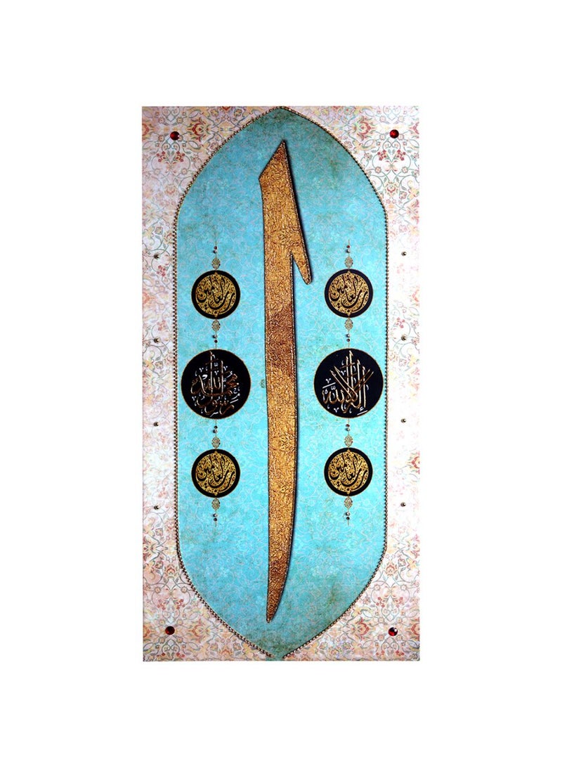 DANUBE HOME Zehra Alif Canvas Wall Art – Beautiful Islamic Calligraphy Canvas for Home, Office & Mosque Decoration, Spiritual Muslim Art for Religious Interior Design & Gift Idea L50 X H100 X W3Cm 