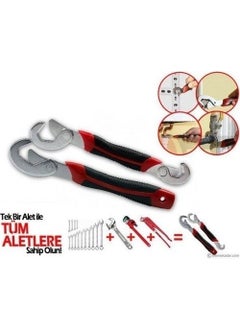 Combat Multi-Purpose Nano Grip Frog Smart Wrench Set of 2  - Image 4
