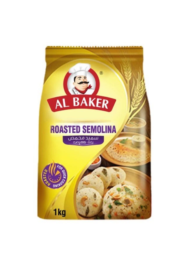 Semolina Roasted - 1kg