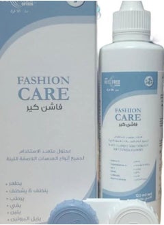 Fashion Care Fashion Care Sterile Lens Solution 120 Ml  - Image 1