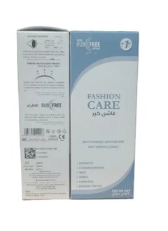 Fashion Care Fashion Care Sterile Lens Solution 120 Ml  - Image 2