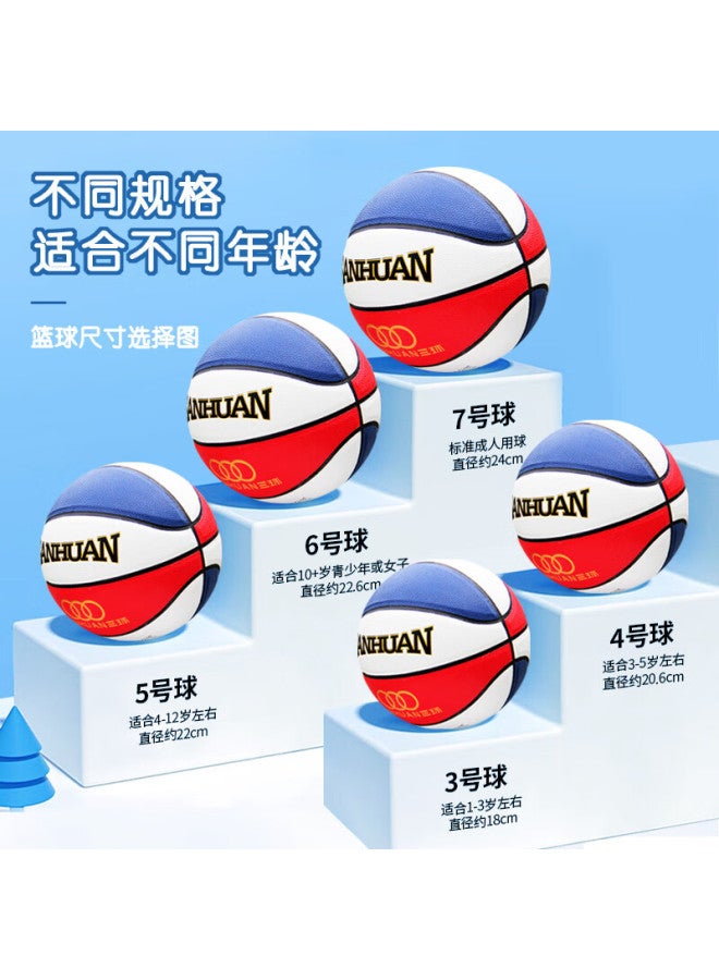 Three Rings Three-ring Basketball Kids Size 5 Pu Material Youth Elementary School Students Training Exam Indoor Outdoor Red White Blue Wear-resistant Ball - Image 2