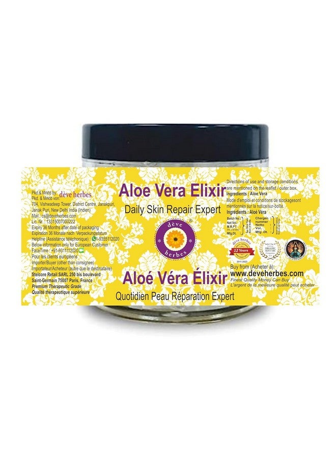 Deve Herbes Aloe Vera Gel (Elixir) | Made with 100% Pure Aloe Vera | Deeply Moisturizing & Hydrating | Daily Skin & Hair Care | For All Skin Types | 100gm - Image 2