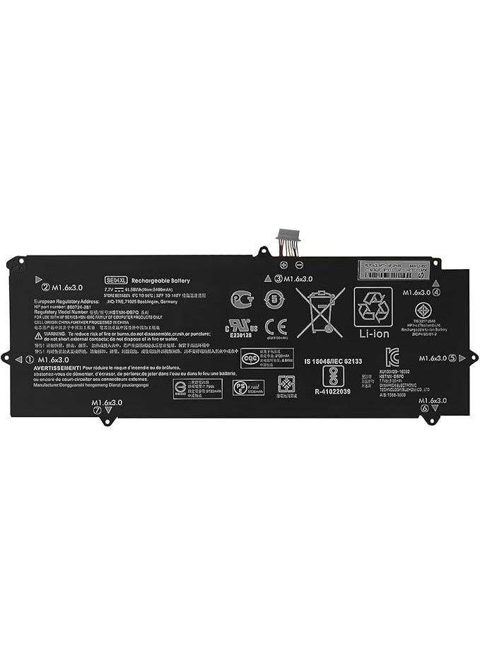 New SE04XL Battery Compatible for //H.P'' Pro x2 612 G2 Tablet 860708-855 860724-2B1 860724-2C1 HSTNN-DB7Q - Image 2