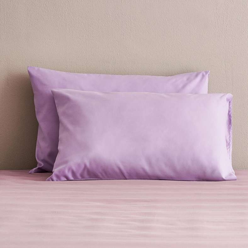 Pan Home Everyday Pillowcases Set - Light Purple for All