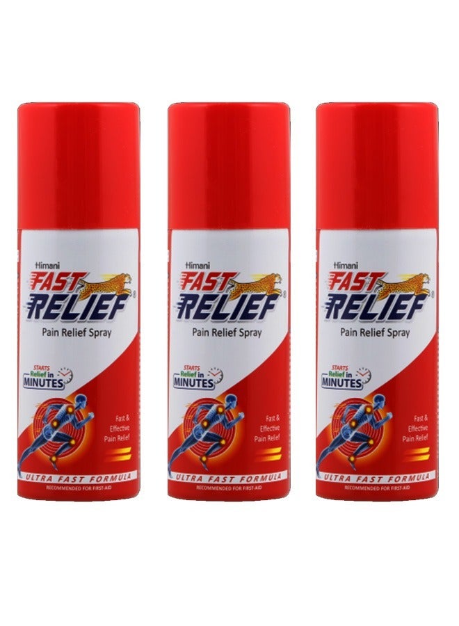 هيماني مجموعة من  3 قطع خّاخ تخفيف الألم السّريع  3X150مل