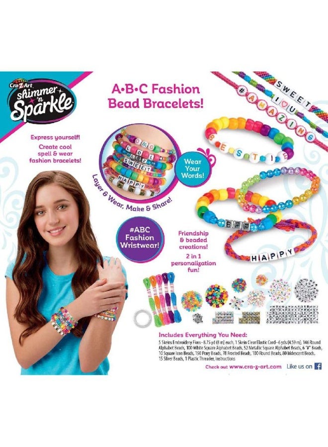 كري-زي-آرت مجموعة شيمر آند سباركل إيه بي سي للأزياء: أساور الخرز، مجموعة أنشطة مستحضرات التجميل والأزياء - Image 2