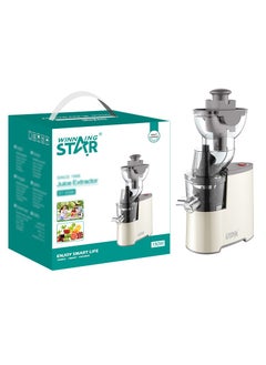 Slow Masticating Juicer, Slow juicer, Fruit/Vegetable Juicer, Cold Press Juicer with High Output ST-5598 - pzsku/ZDEE2DF54B2BCDE1D3945Z/45/_/1729566010/f5a532d8-72d5-483a-8774-b9bf932744b8