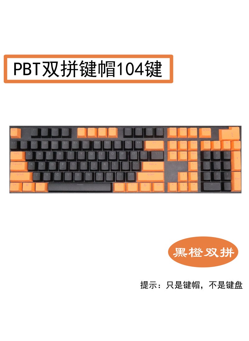 Generic - PBT Keycaps Translucent Double-shot 61/87/104 Keys Black orange-PBT is not a keyboard but a keycap. - Image 1