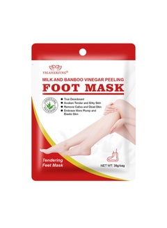 Yiitay Foot Peeling Mask Exfoliating Foot Mask Feet Mask Peel Off Foot Mask Socks for Remove Dead Skin, Foot Moisturizing Mask for Soft Feet, Exfoliating Booties 1 Pair