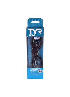 TYR Blend Corrective Optical Swimming Goggles 4 (Smokeclear)  - Image 5
