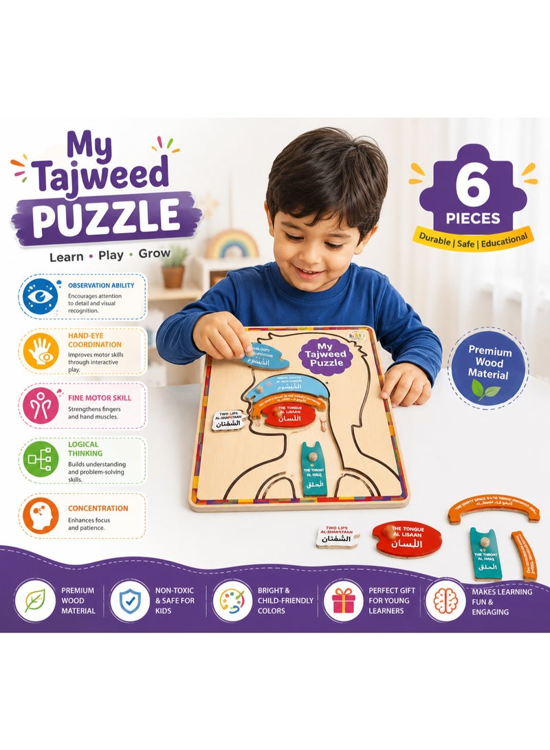 My Tajweed Wooden Puzzle for Kids, 6 Piece Interactive Arabic Learning Board, Educational Islamic Montessori Toy for Tajweed, Makharij & Pronunciation Practice, Multicolor - Image 4