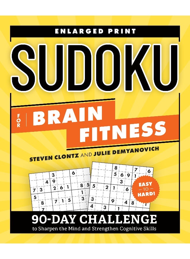 Sudoku for Brain Fitness  - Image 1