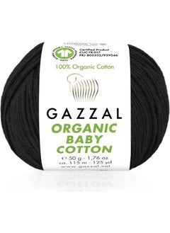 Gazzal Organic Baby Cotton 50 gr. %100 Organic Cotton Hand Knitting Yarn Amigurumi Yarn 430 