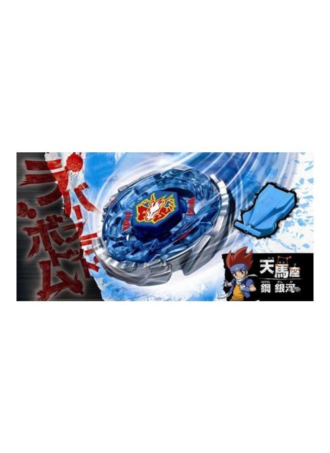 Generic - Japanese Beyblade Spinner Toy BB-28 - Image 1
