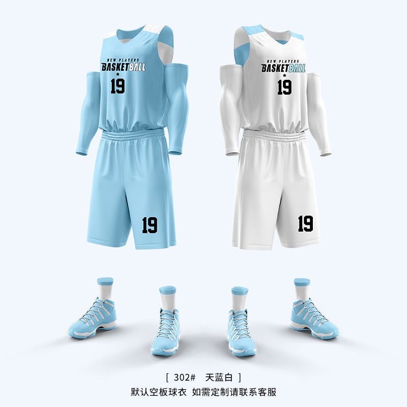 Double-sided Basketball Uniform suit Men's Summer Training Camp Quick-drying Double-sided Jersey Competition Training Team Uniform - Image 5