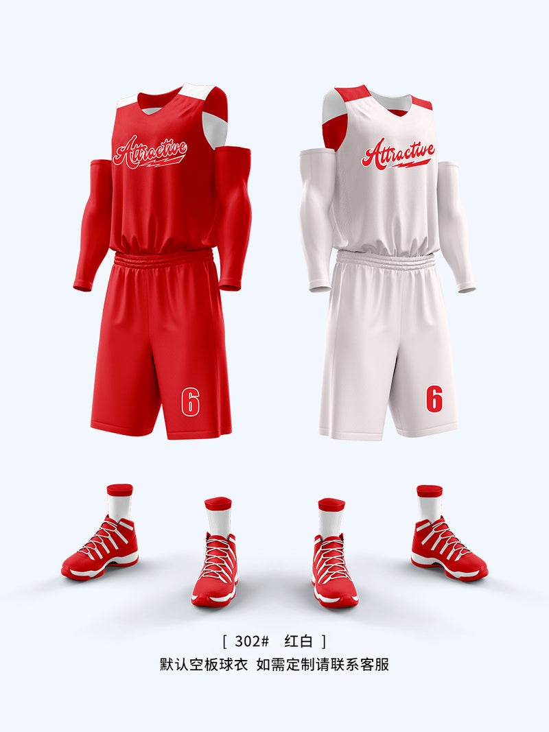 Double-sided Basketball Uniform suit Men's Summer Training Camp Quick-drying Double-sided Jersey Competition Training Team Uniform - Image 1