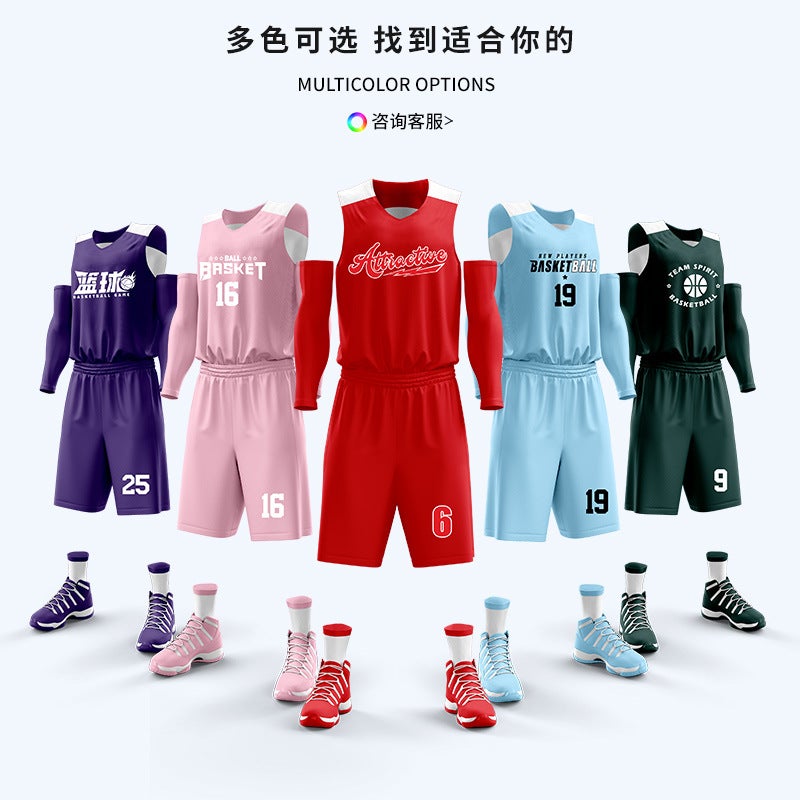 Double-sided Basketball Uniform suit Men's Summer Training Camp Quick-drying Double-sided Jersey Competition Training Team Uniform - Image 3