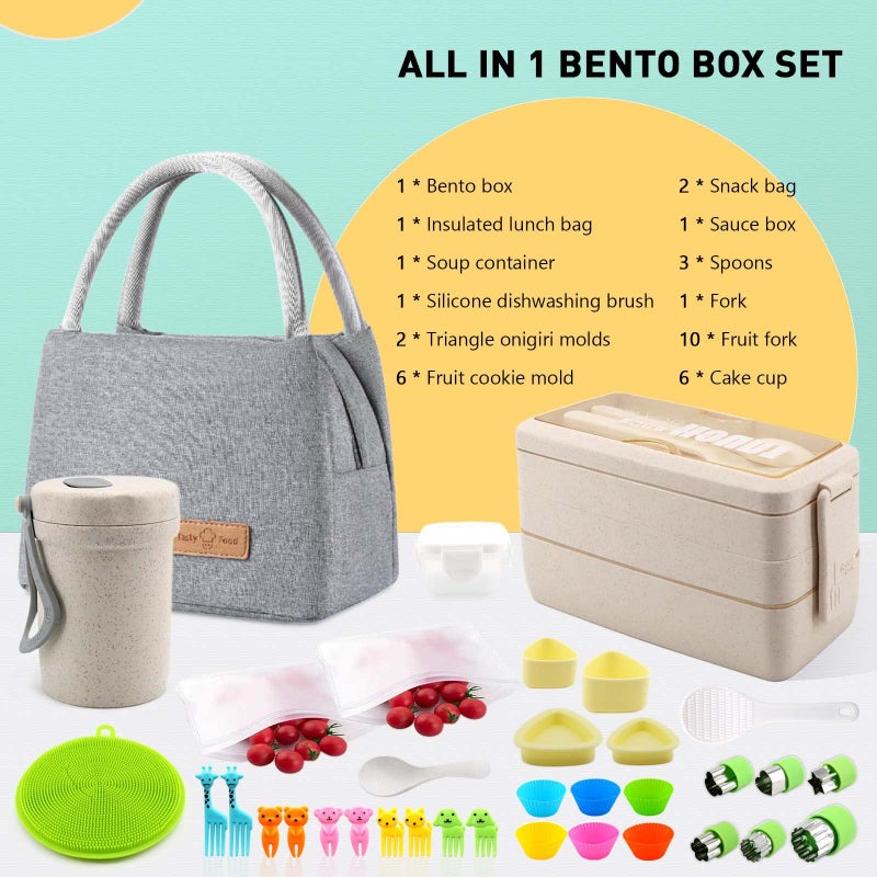 Meltset M 35Pcs Bento Box Japanese Lunch Box Kit Leakproof Bento Lunch Box for Kids Adults Wheat Straw 3 Layer Stackable Lunch Containers with Compartment Eco-Friendly Meal Prep Containers (Beige) - Image 2