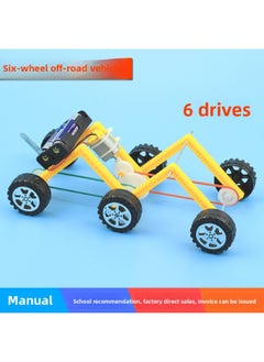 Science And Technology Small Production Six-wheel Off-road Vehicle Primary School Students Scientific Works DIY Small Invention Handmade Boy Teaching Aid Materials-Color:Material Package