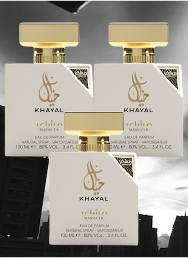 خيال 3 قطع عطر خيال مشاعر 100 مل  - Image 1