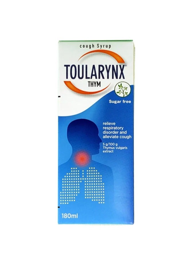 TOULARYNX Toularynx Thym Cough Syrup - Image 1