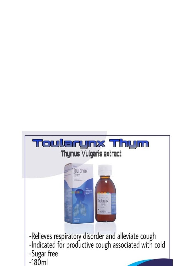 TOULARYNX Toularynx Thym Cough Syrup - Image 3