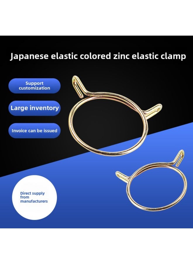 Beauenty - Supply Japanese Galvanized Manganese Rigid Elastic Clamp Car Oil And Water Pipe Clamp Water Pipe Clamp Spot Wholesale-Model:85mm - Image 1