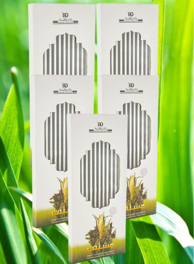 بانافع 5 قطع اعواد بخور مشلف - Image 1