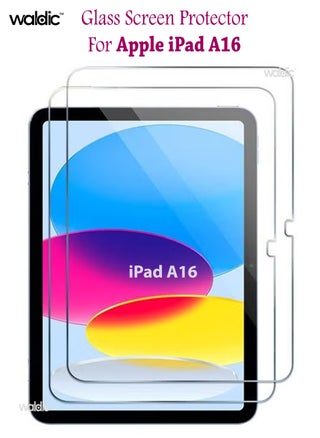 2 Pack Apple iPad A16 Tempered Glass Screen Protector HD Scratch Resistant Bubble-Free Easy Installation for Apple iPad A16 - pzsku/ZDEE75D9212BA59CDEE9AZ/45/1745747949/32007b56-1cd3-473f-b15e-382cf22d4804