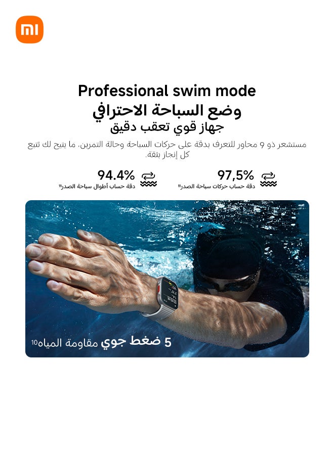 Xiaomi REDMI Watch 6 Lite Steel Gray Ultra-HD large-screen experience Enhanced Sports Features Redesigned with Modern Style Long battery life Supports BT calling, all-day heart rate, spO2 tracking Steel Gray - Image 5