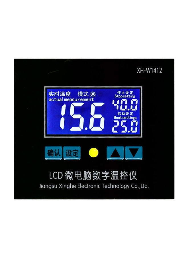 نيبمينينت ثرموستات للتحكم بالحرارة أسود - Image 1