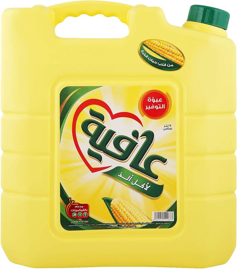 Afia زيت الذرة أفيا، 9 لترات - زيت طهي نقي ومغذى - Image 3