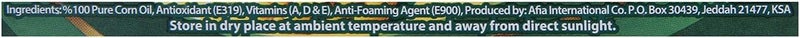 Afia زيت الذرة أفيا، 9 لترات - زيت طهي نقي ومغذى - Image 4