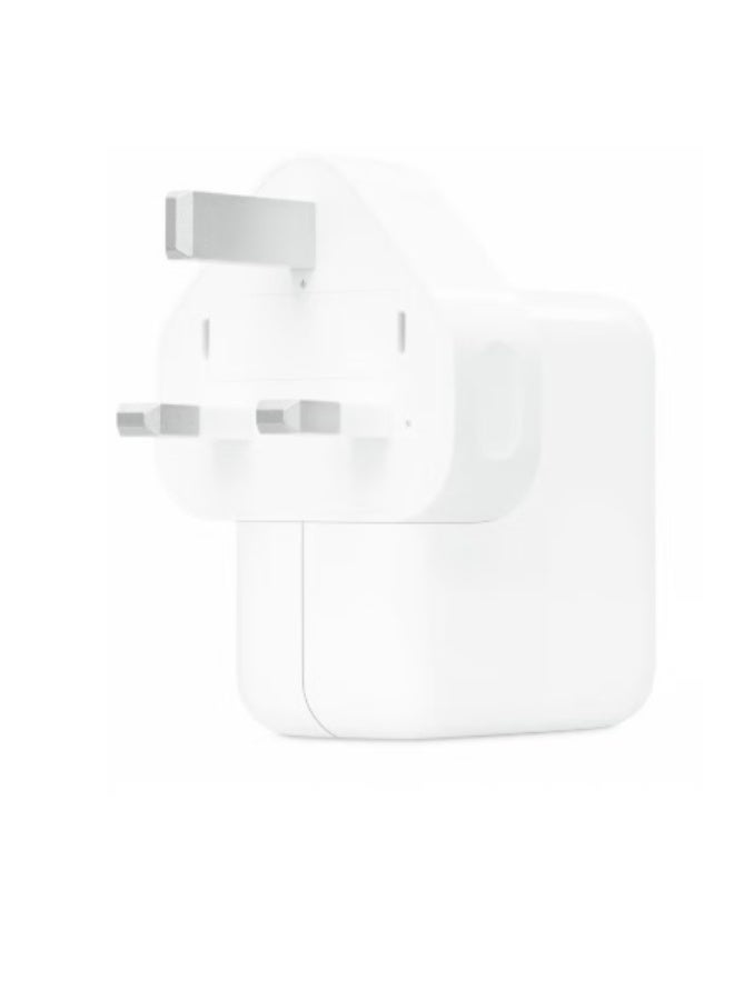 Terabyte 30W USB-C POWER ADAPTER WITH CABLE -White - Image 4