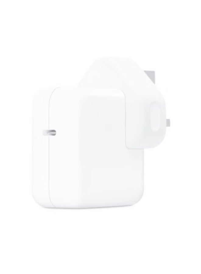 Terabyte 30W USB-C POWER ADAPTER WITH CABLE -White - Image 3